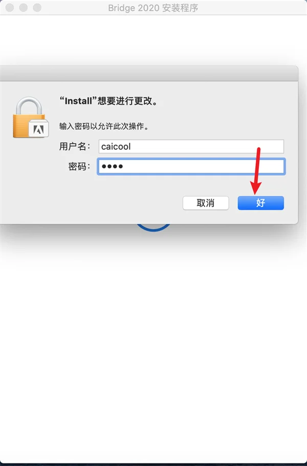 图8