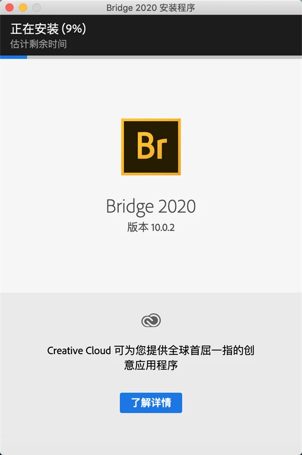 图10