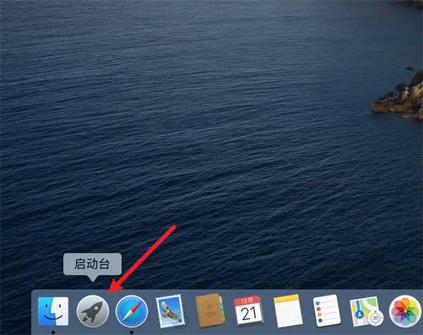 图12