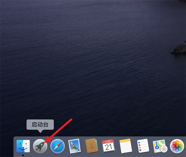 图8