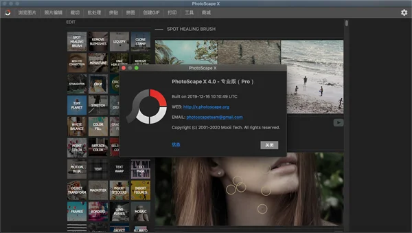 图10