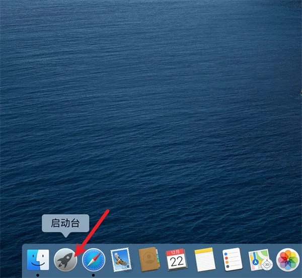 图8