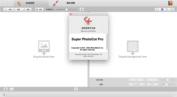 图10