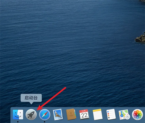 图8