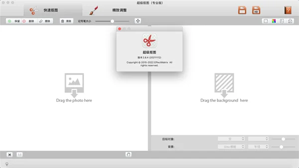 图10