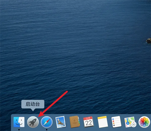 图8