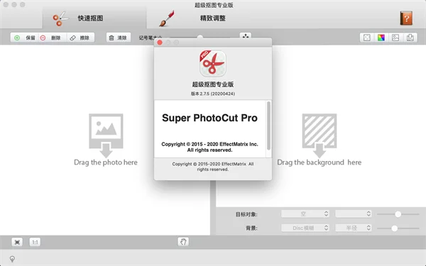 图10