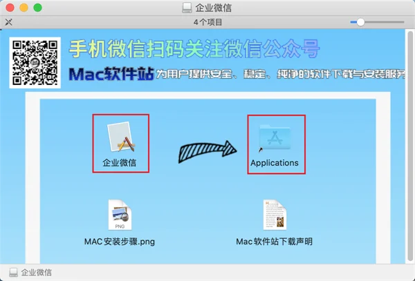 图7