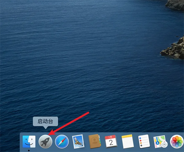 图8