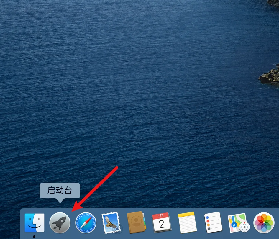 图8
