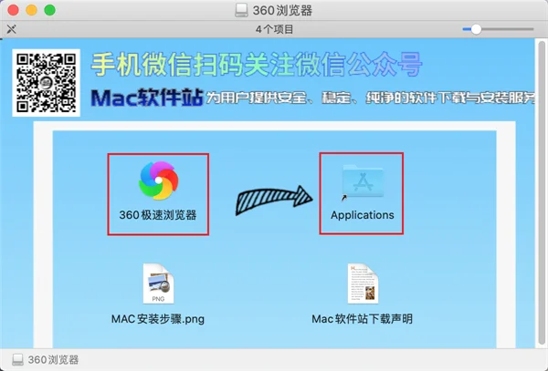 图7