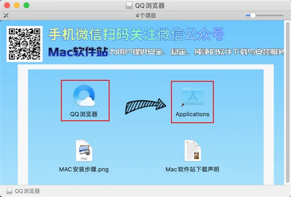 图7