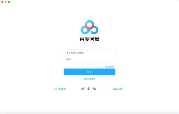 图10