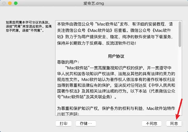 图6