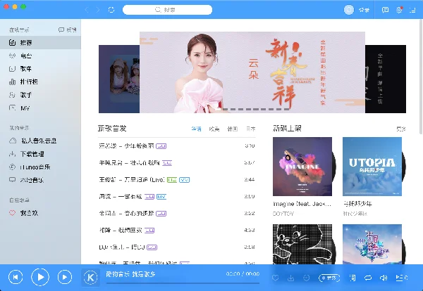图10