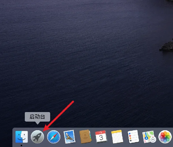 图8