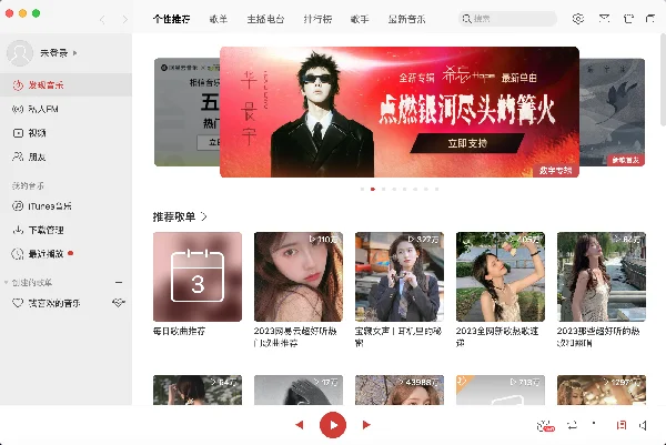 图10