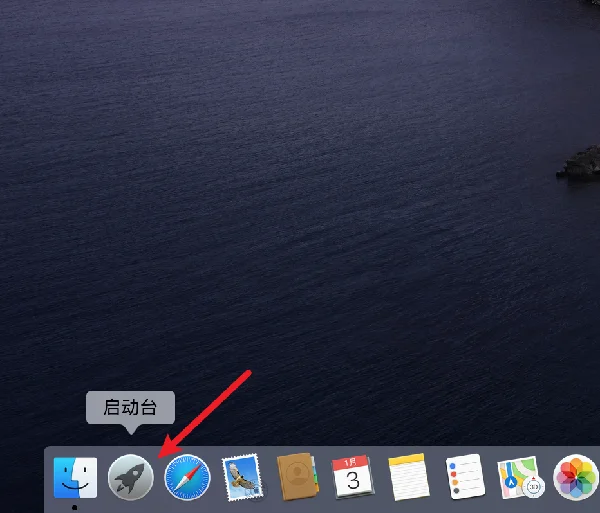 图8