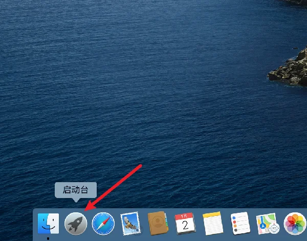 图8