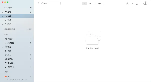 图10