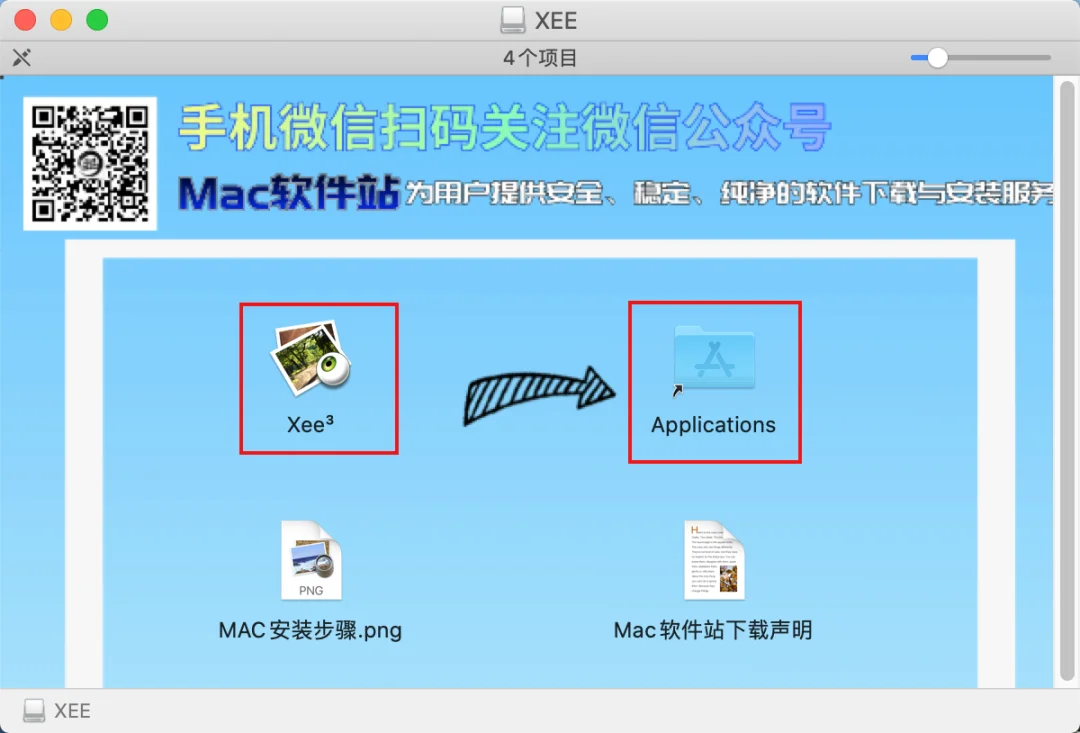图7