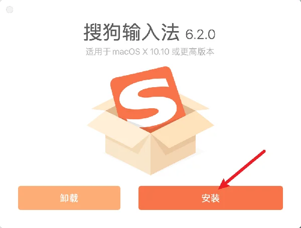 图8