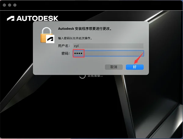 图8