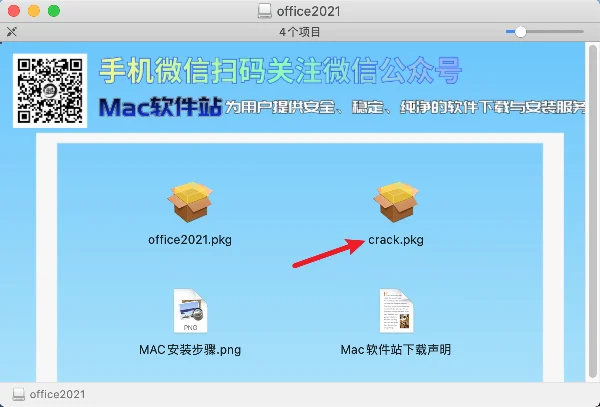 图13