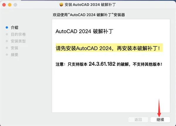 图14