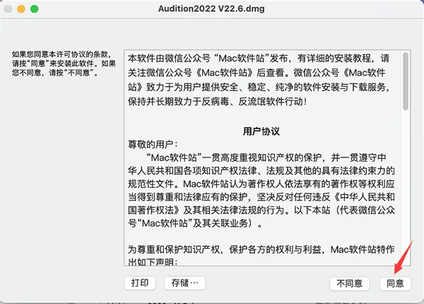 图7