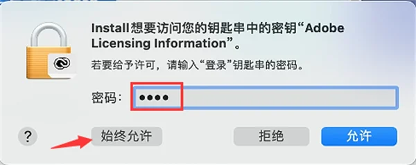 图9