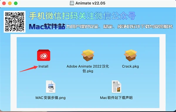 图8