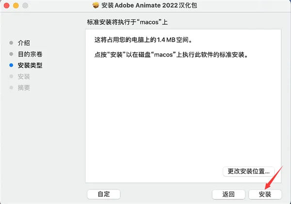 图20