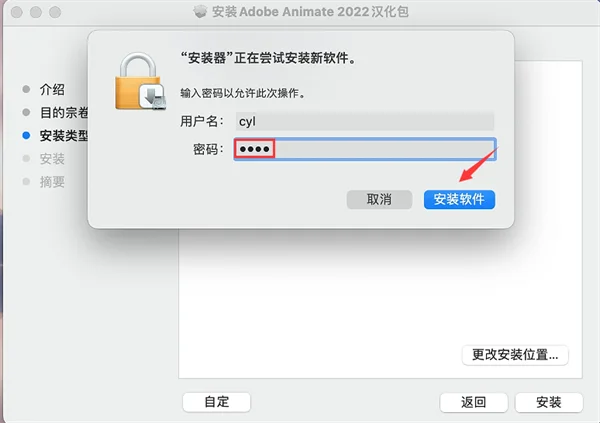 图21