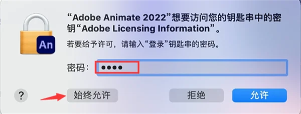 图25