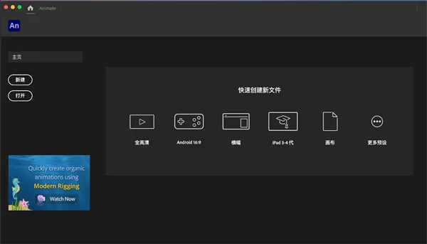 图26