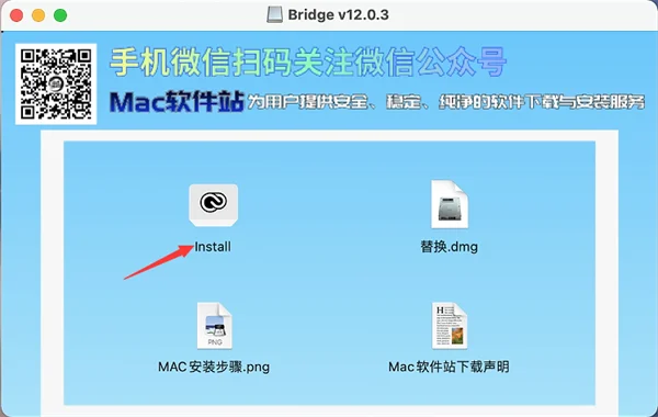 图8