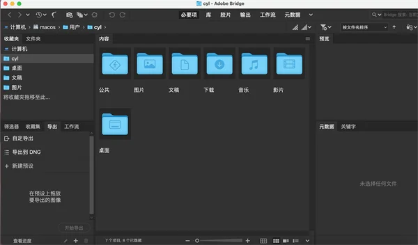 图21