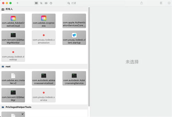 图10