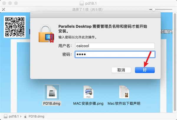 图12