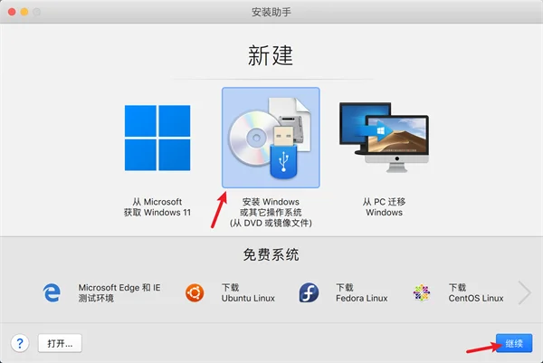 图13
