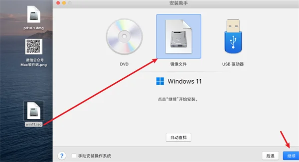 图14