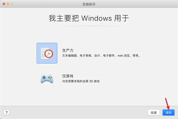 图18
