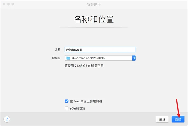 图19