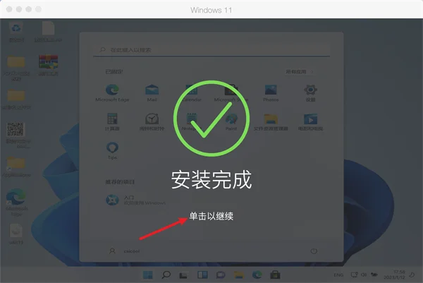 图20