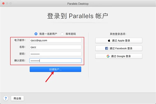 图21