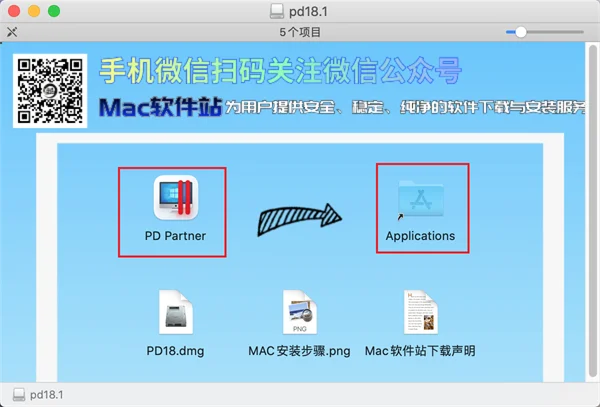图23
