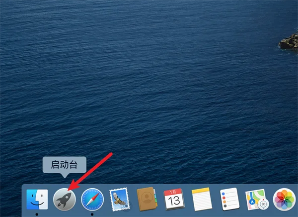 图24