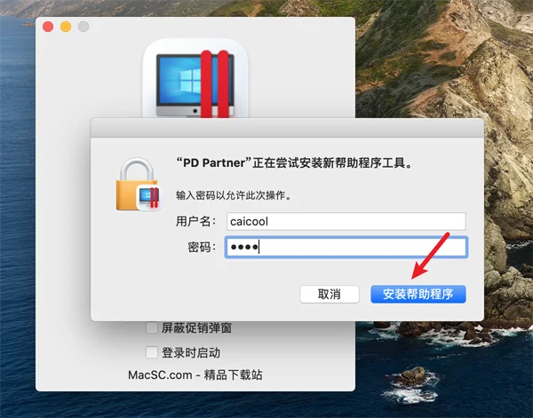 图26