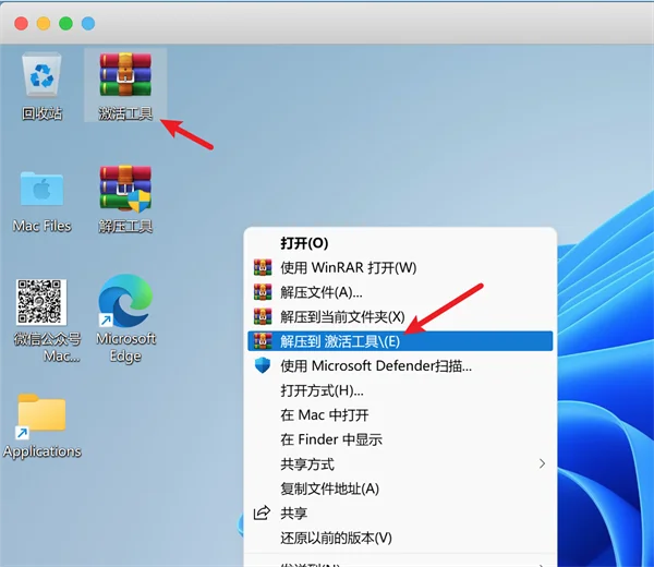 图32